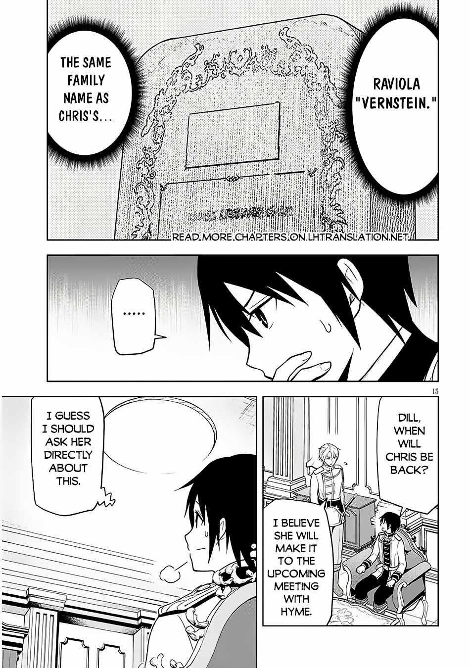 Maseki Gurume: Mamono No Chikara O Tabeta Ore Wa Saikyou! Chapter 57 - Page 15 in English