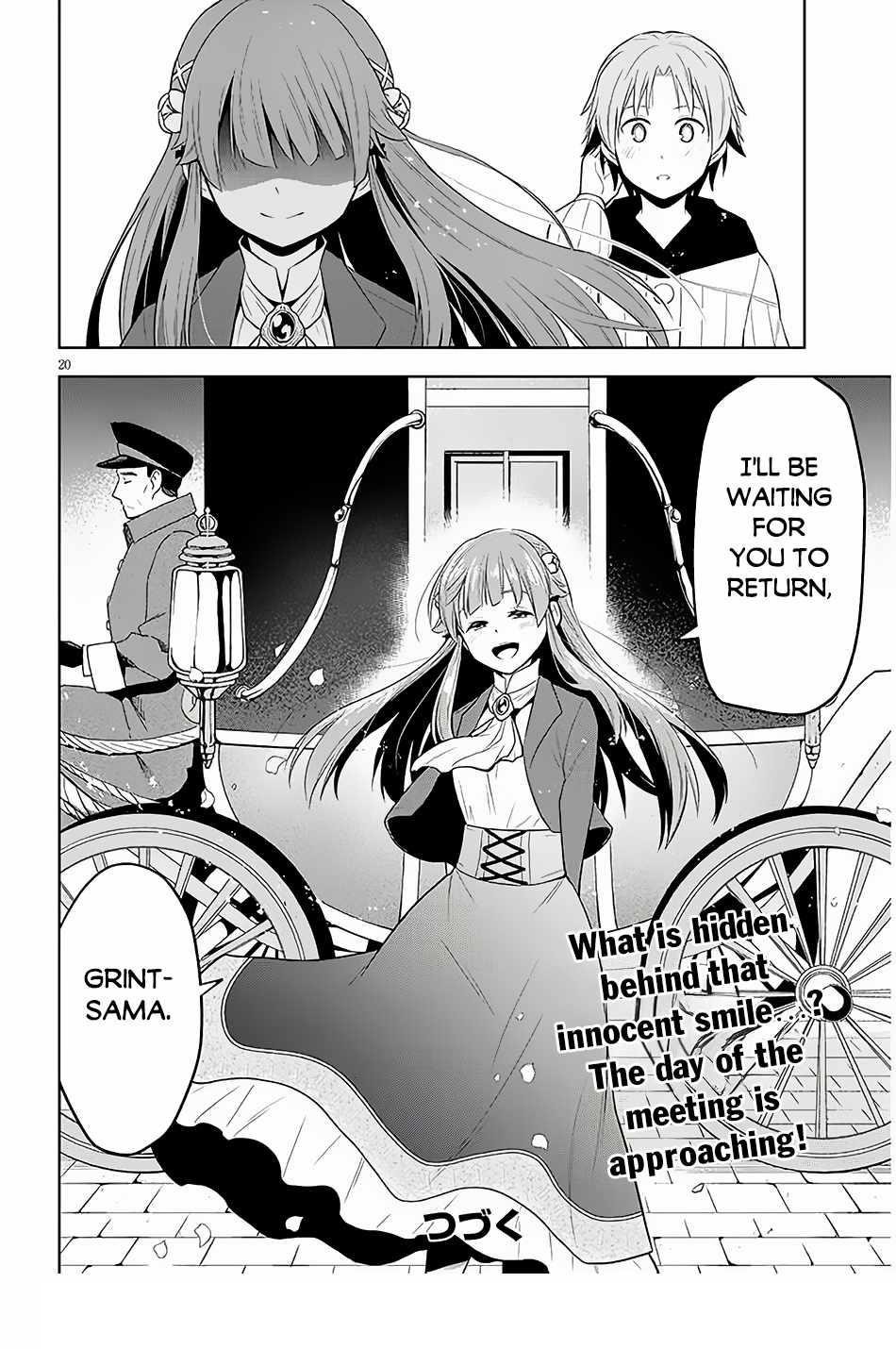 Maseki Gurume: Mamono No Chikara O Tabeta Ore Wa Saikyou! Chapter 57 - Page 20 in English