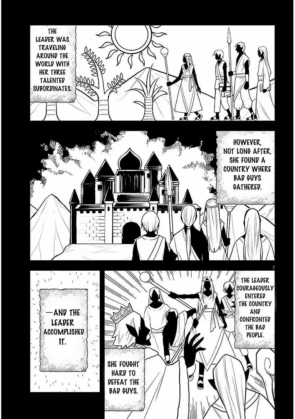 Maseki Gurume: Mamono No Chikara O Tabeta Ore Wa Saikyou! Chapter 57 - Page 7 in English