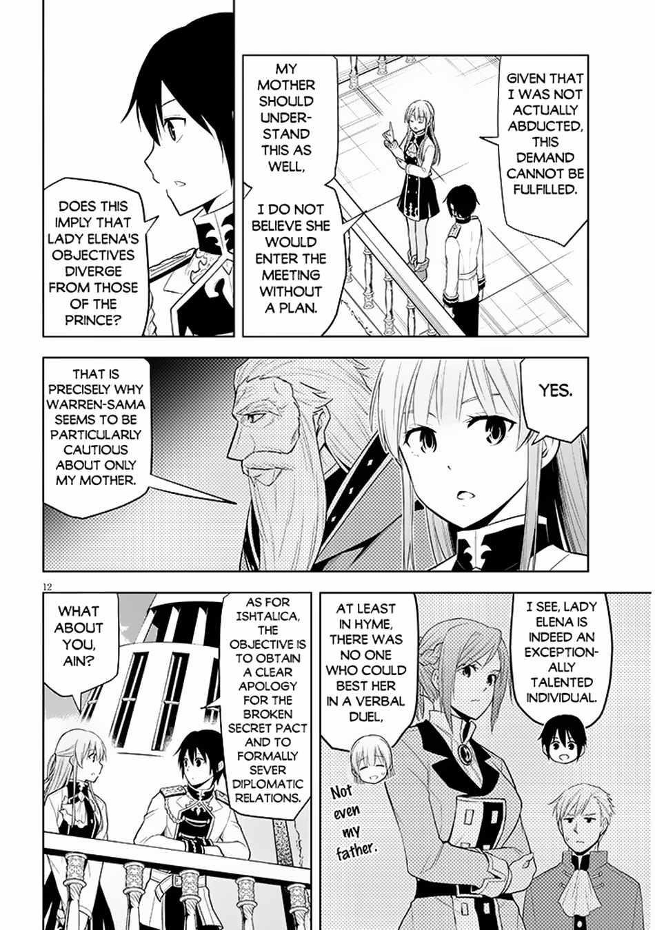 Maseki Gurume: Mamono No Chikara O Tabeta Ore Wa Saikyou! Chapter 58 - Page 12 in English