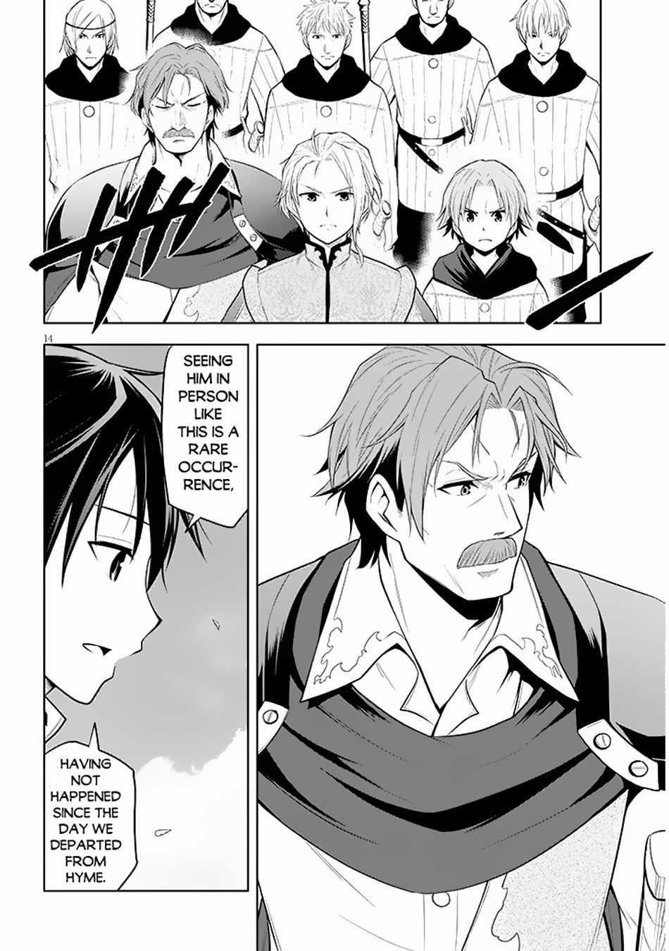 Maseki Gurume: Mamono No Chikara O Tabeta Ore Wa Saikyou! Chapter 58 - Page 14 in English