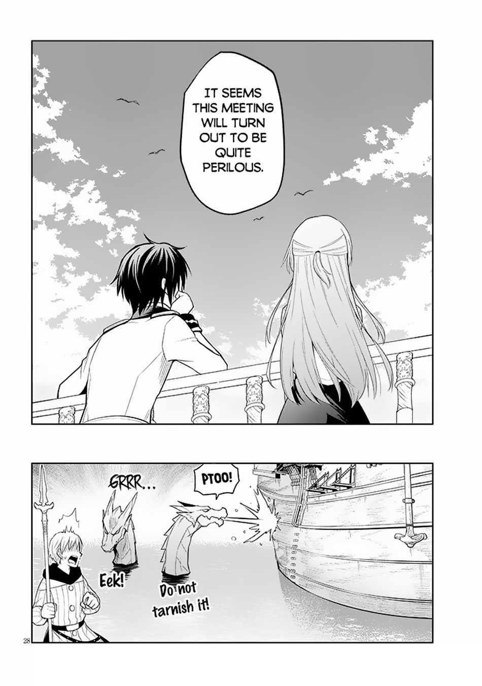 Maseki Gurume: Mamono No Chikara O Tabeta Ore Wa Saikyou! Chapter 58 - Page 28 in English