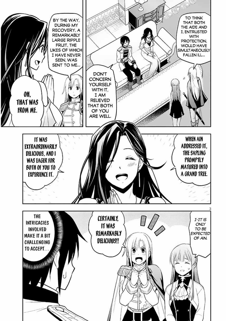 Maseki Gurume: Mamono No Chikara O Tabeta Ore Wa Saikyou! Chapter 58 - Page 3 in English