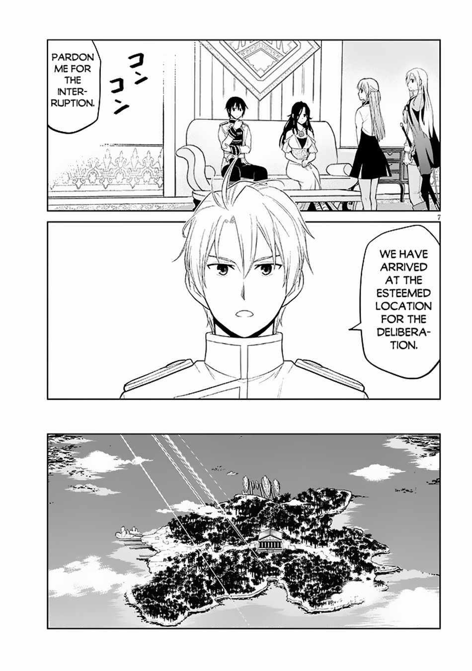 Maseki Gurume: Mamono No Chikara O Tabeta Ore Wa Saikyou! Chapter 58 - Page 7 in English