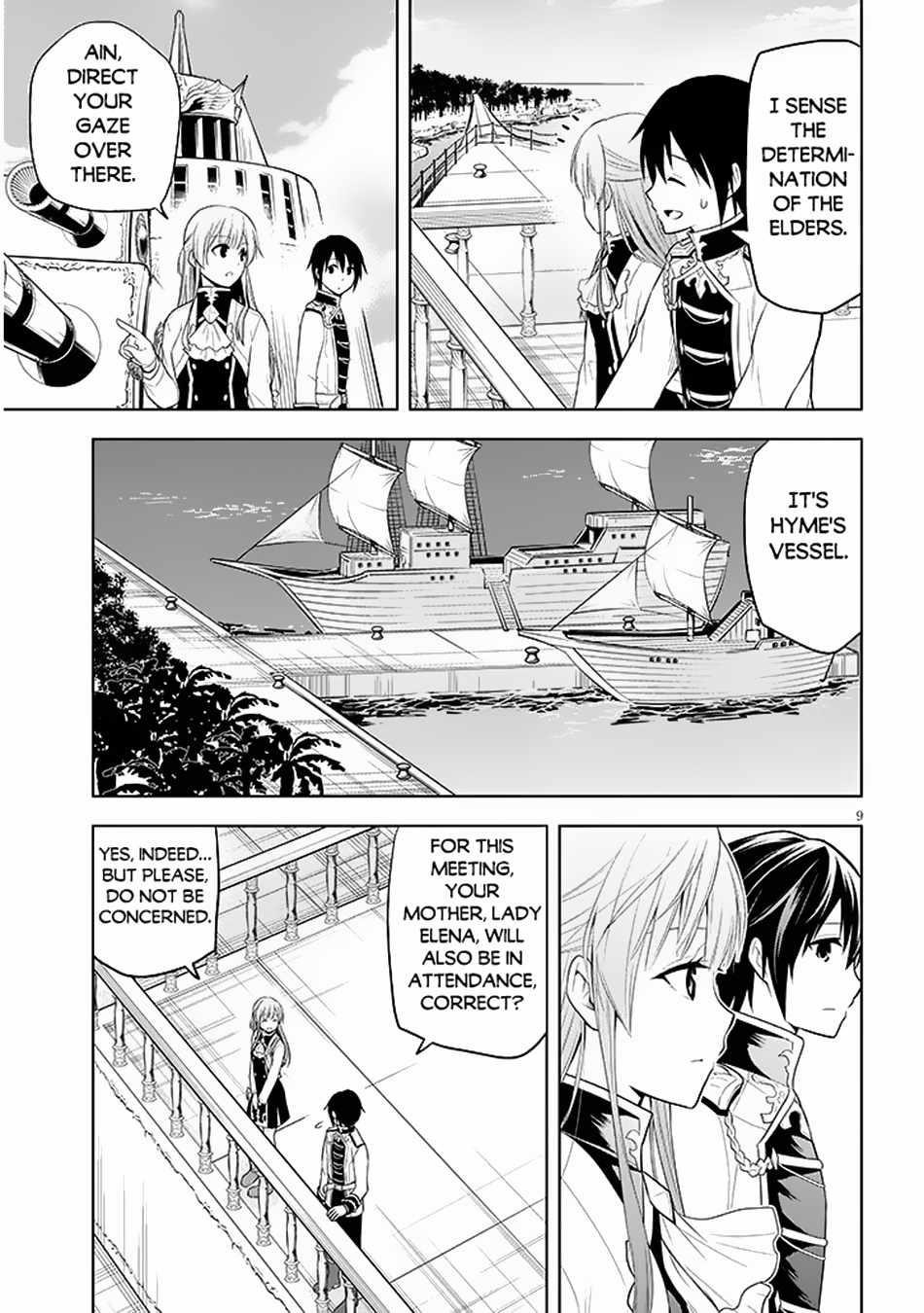 Maseki Gurume: Mamono No Chikara O Tabeta Ore Wa Saikyou! Chapter 58 - Page 9 in English