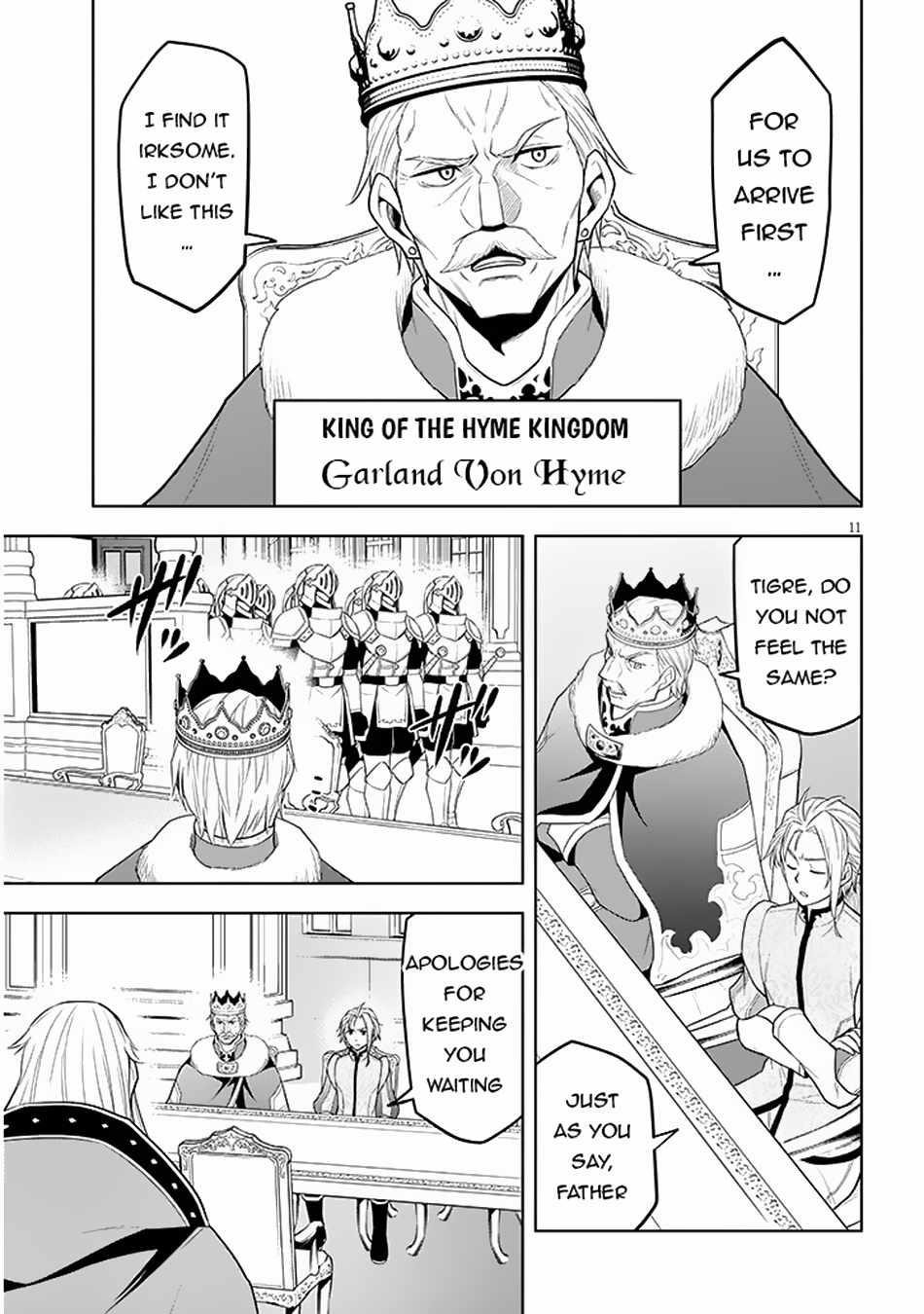 Maseki Gurume: Mamono No Chikara O Tabeta Ore Wa Saikyou! Chapter 59 - Page 11 in English