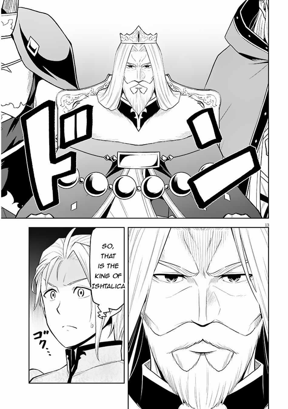 Maseki Gurume: Mamono No Chikara O Tabeta Ore Wa Saikyou! Chapter 59 - Page 13 in English