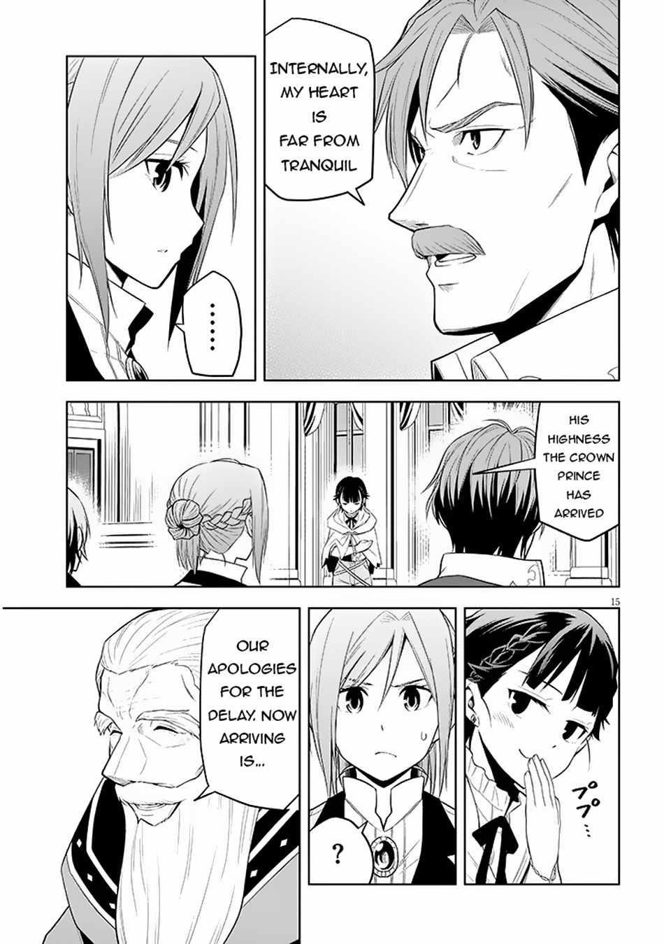 Maseki Gurume: Mamono No Chikara O Tabeta Ore Wa Saikyou! Chapter 59 - Page 15 in English