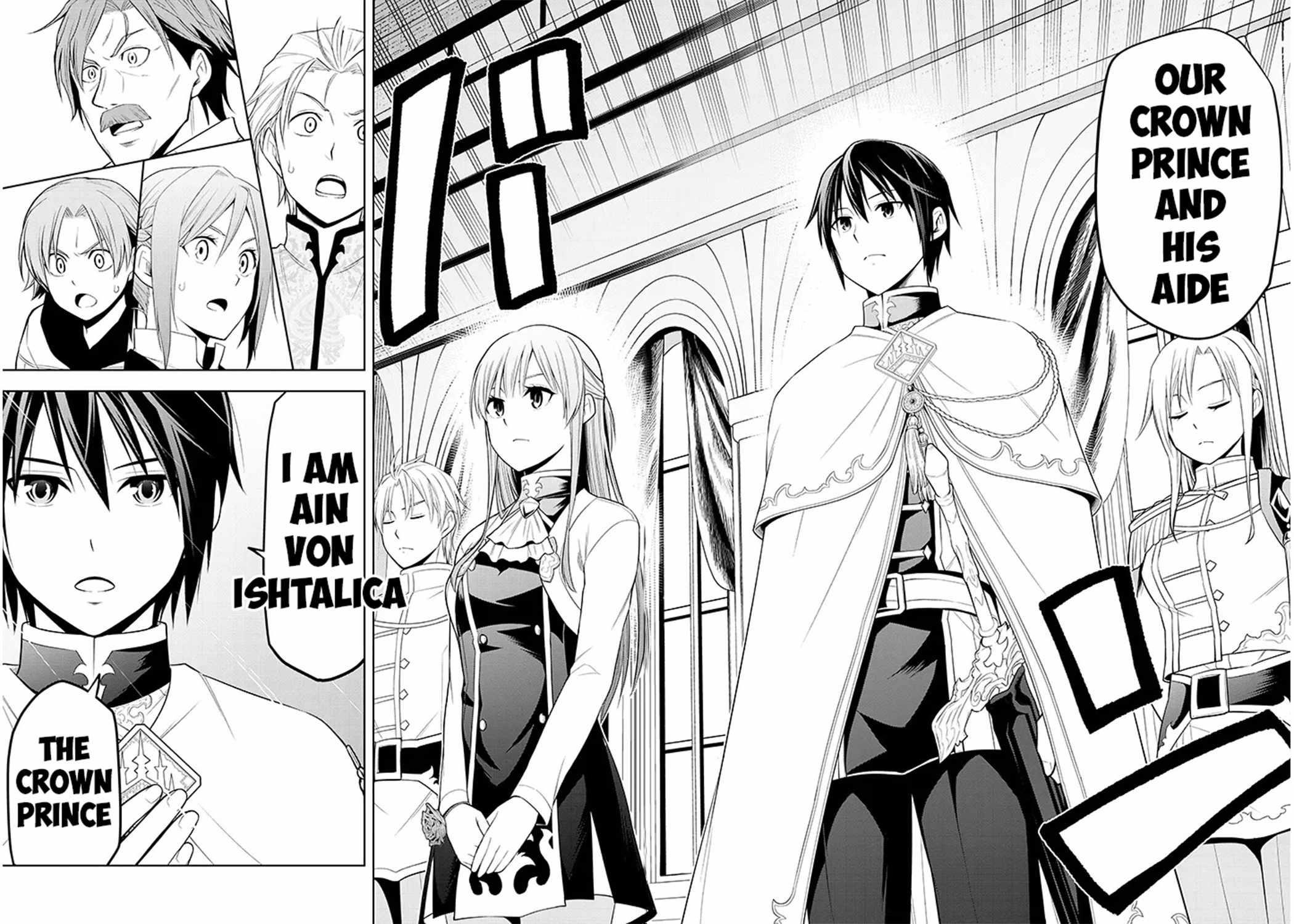 Maseki Gurume: Mamono No Chikara O Tabeta Ore Wa Saikyou! Chapter 59 - Page 16 in English