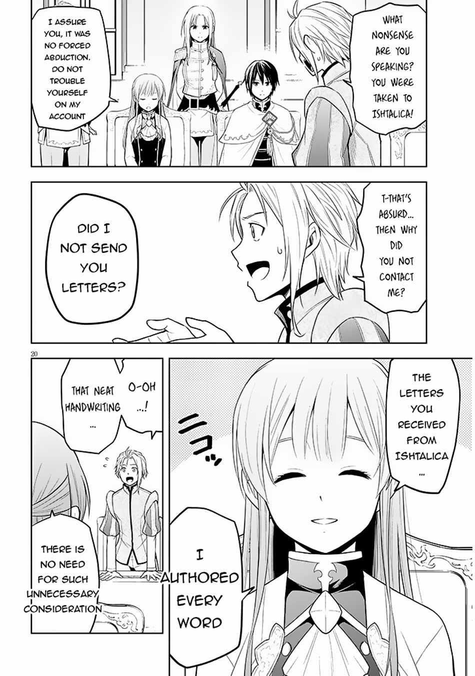 Maseki Gurume: Mamono No Chikara O Tabeta Ore Wa Saikyou! Chapter 59 - Page 19 in English