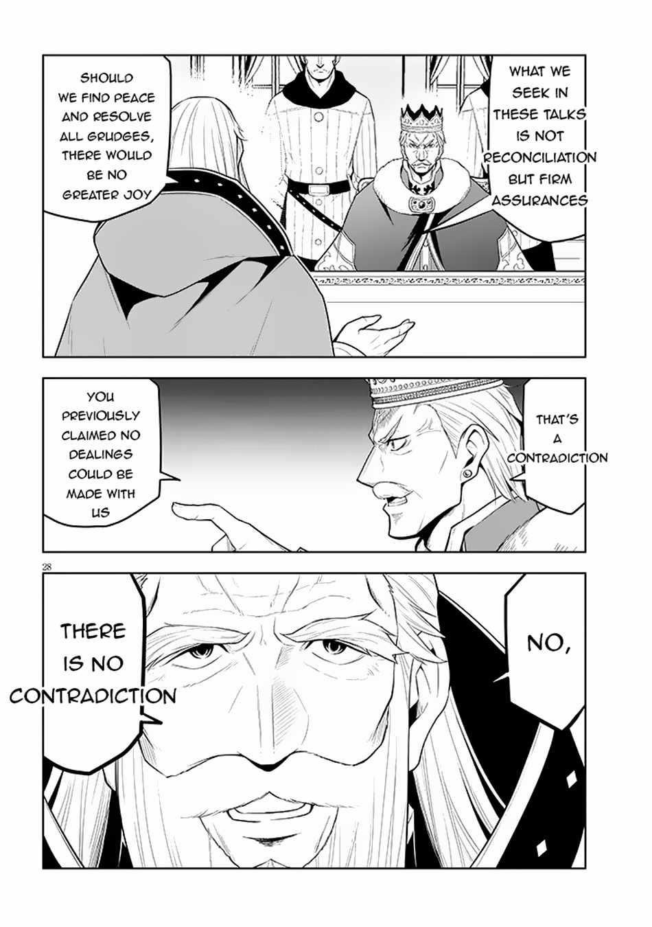 Maseki Gurume: Mamono No Chikara O Tabeta Ore Wa Saikyou! Chapter 59 - Page 27 in English