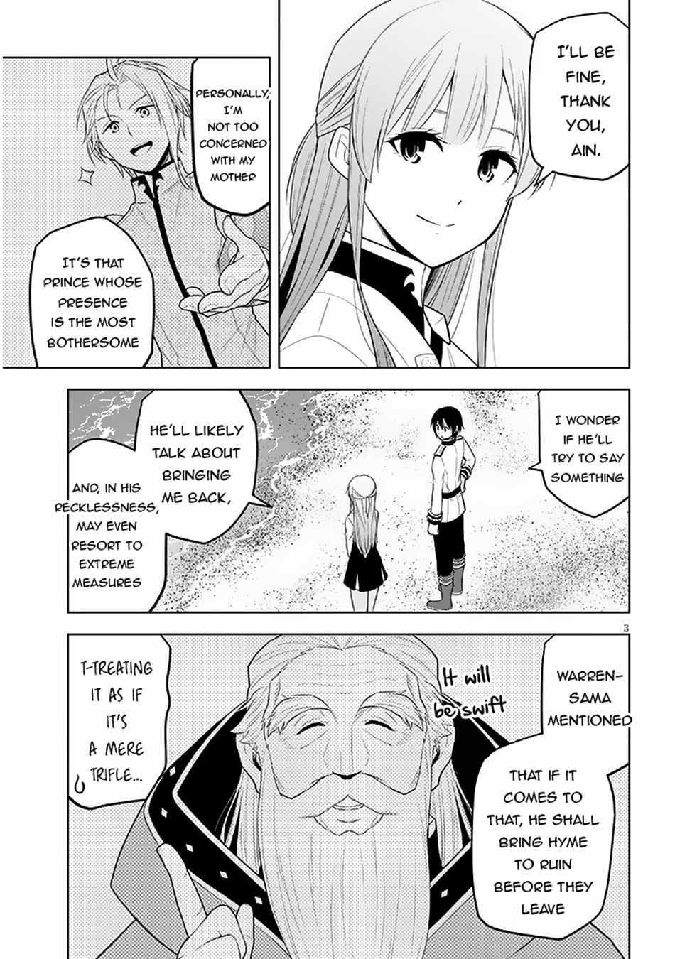 Maseki Gurume: Mamono No Chikara O Tabeta Ore Wa Saikyou! Chapter 59 - Page 3 in English