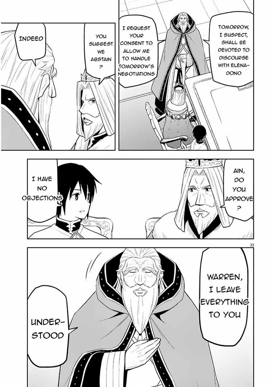 Maseki Gurume: Mamono No Chikara O Tabeta Ore Wa Saikyou! Chapter 59 - Page 32 in English