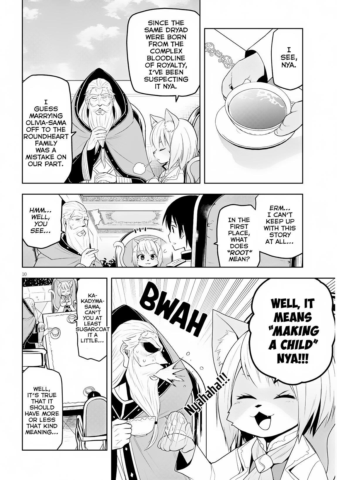 Maseki Gurume: Mamono No Chikara O Tabeta Ore Wa Saikyou! Chapter 6 - Page 10 in English