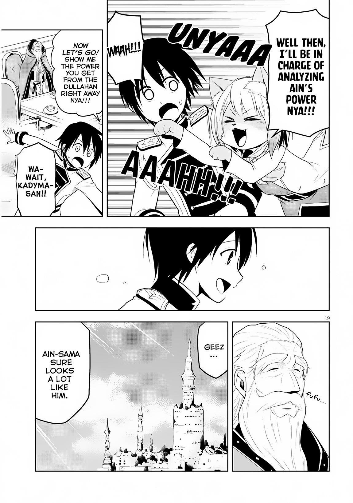 Maseki Gurume: Mamono No Chikara O Tabeta Ore Wa Saikyou! Chapter 6 - Page 19 in English
