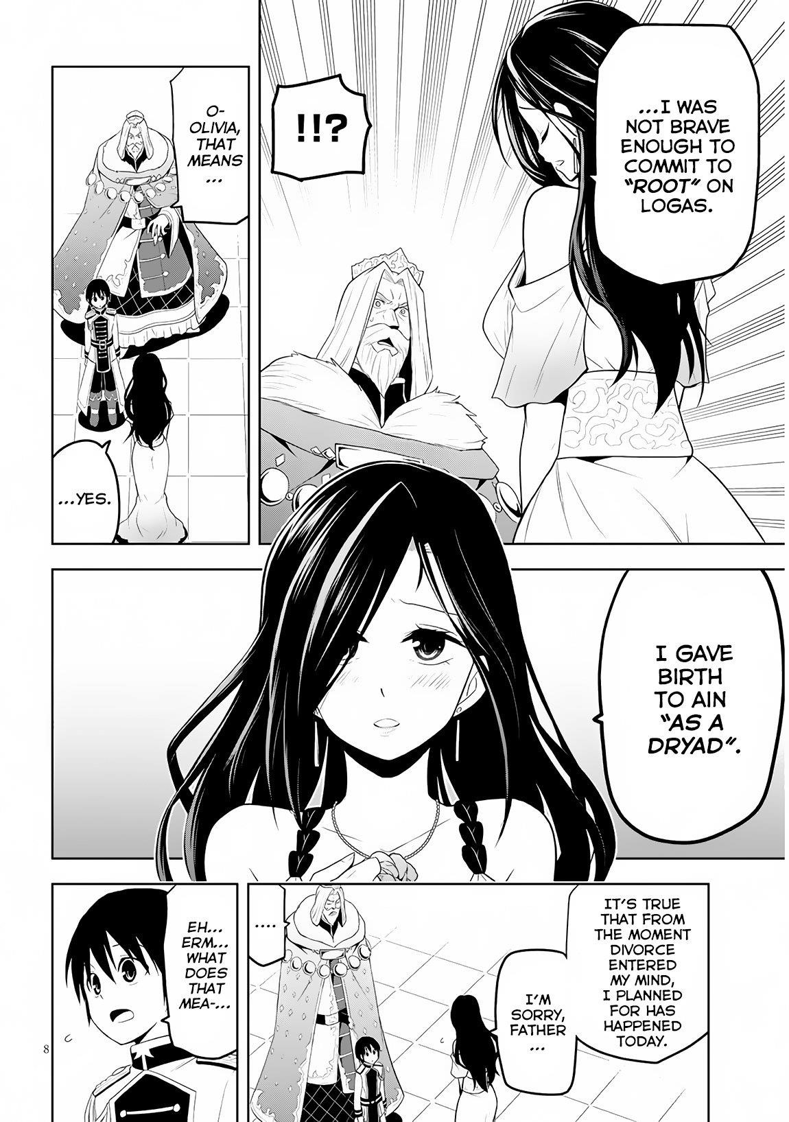 Maseki Gurume: Mamono No Chikara O Tabeta Ore Wa Saikyou! Chapter 6 - Page 8 in English