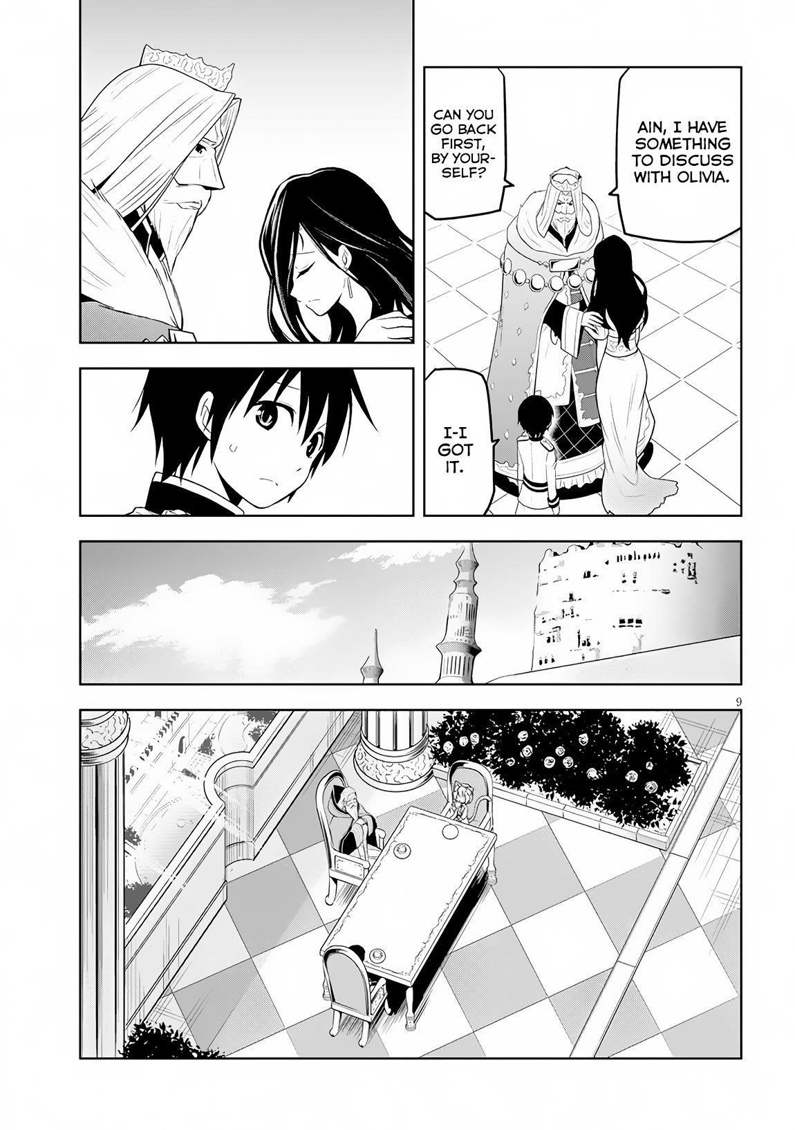Maseki Gurume: Mamono No Chikara O Tabeta Ore Wa Saikyou! Chapter 6 - Page 9 in English