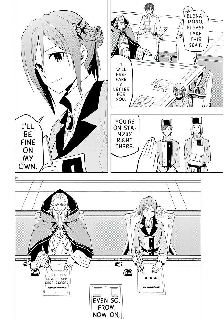 Maseki Gurume: Mamono No Chikara O Tabeta Ore Wa Saikyou! Chapter 60 - Page 15 in English