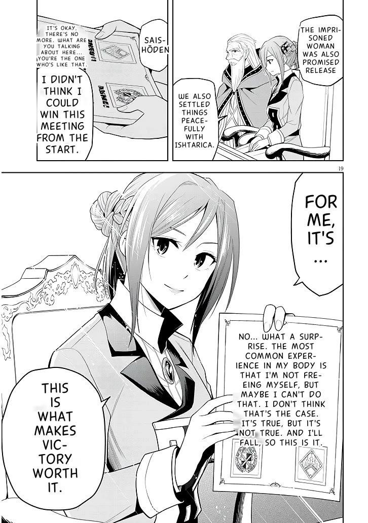 Maseki Gurume: Mamono No Chikara O Tabeta Ore Wa Saikyou! Chapter 60 - Page 20 in English