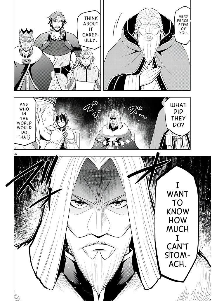 Maseki Gurume: Mamono No Chikara O Tabeta Ore Wa Saikyou! Chapter 60 - Page 27 in English