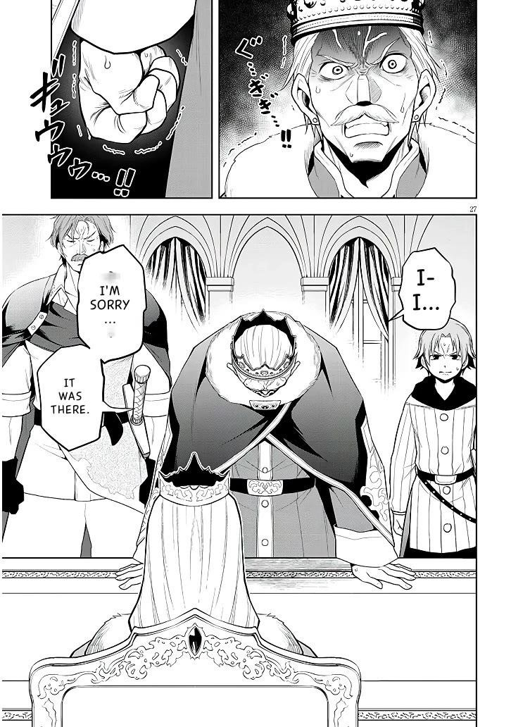 Maseki Gurume: Mamono No Chikara O Tabeta Ore Wa Saikyou! Chapter 60 - Page 28 in English