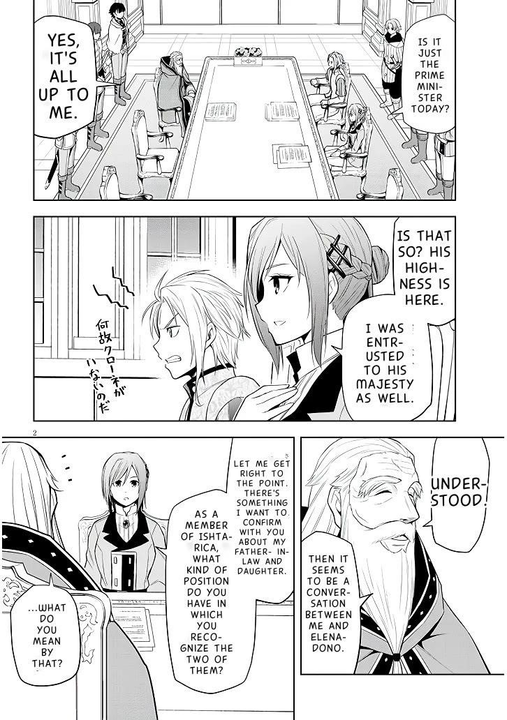 Maseki Gurume: Mamono No Chikara O Tabeta Ore Wa Saikyou! Chapter 60 - Page 3 in English