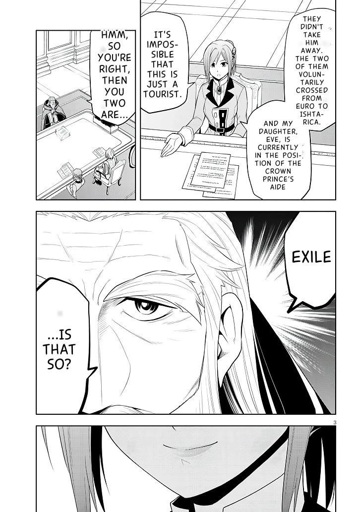 Maseki Gurume: Mamono No Chikara O Tabeta Ore Wa Saikyou! Chapter 60 - Page 4 in English