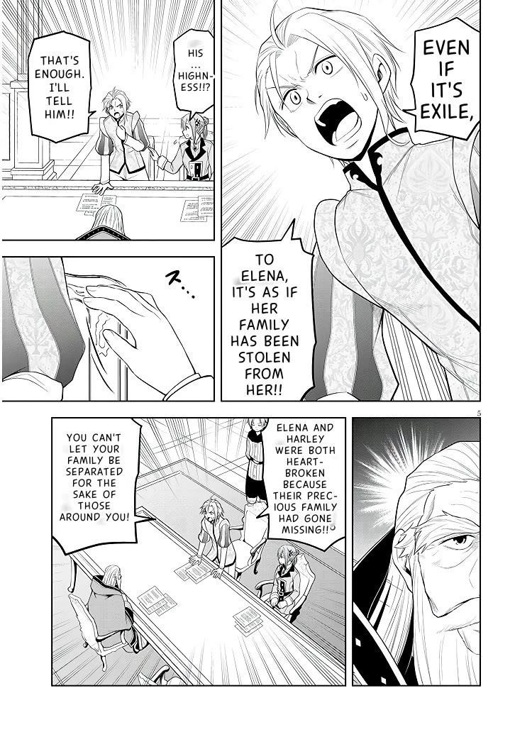 Maseki Gurume: Mamono No Chikara O Tabeta Ore Wa Saikyou! Chapter 60 - Page 6 in English