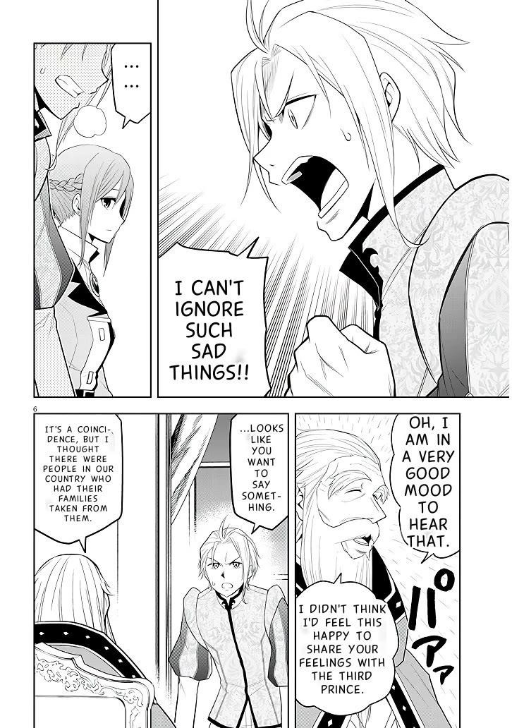 Maseki Gurume: Mamono No Chikara O Tabeta Ore Wa Saikyou! Chapter 60 - Page 7 in English