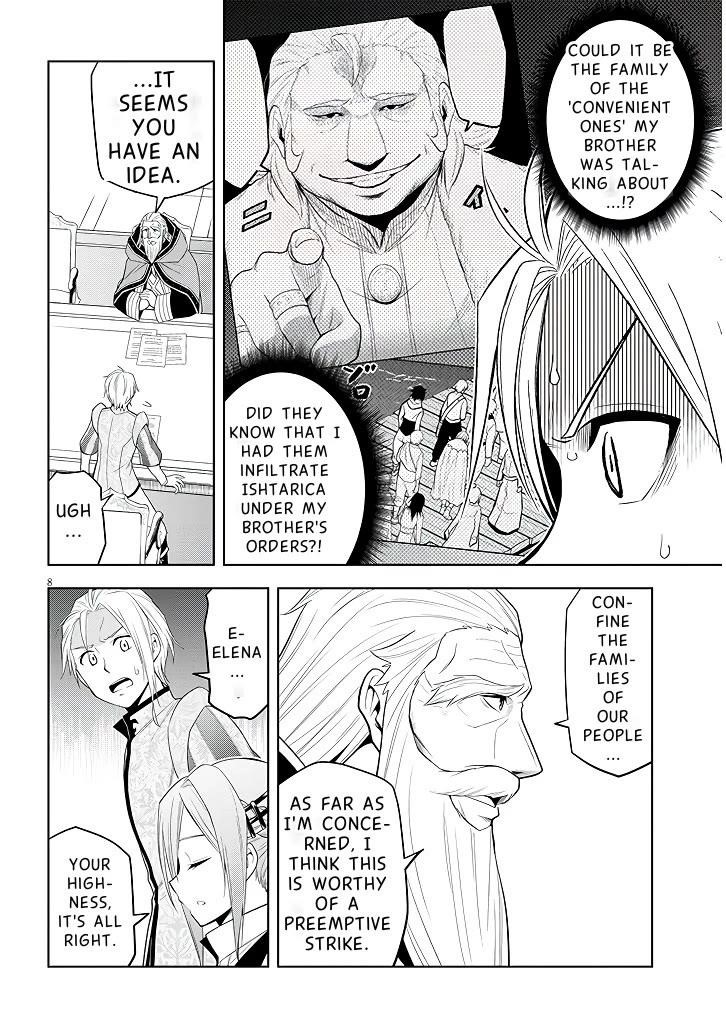 Maseki Gurume: Mamono No Chikara O Tabeta Ore Wa Saikyou! Chapter 60 - Page 9 in English