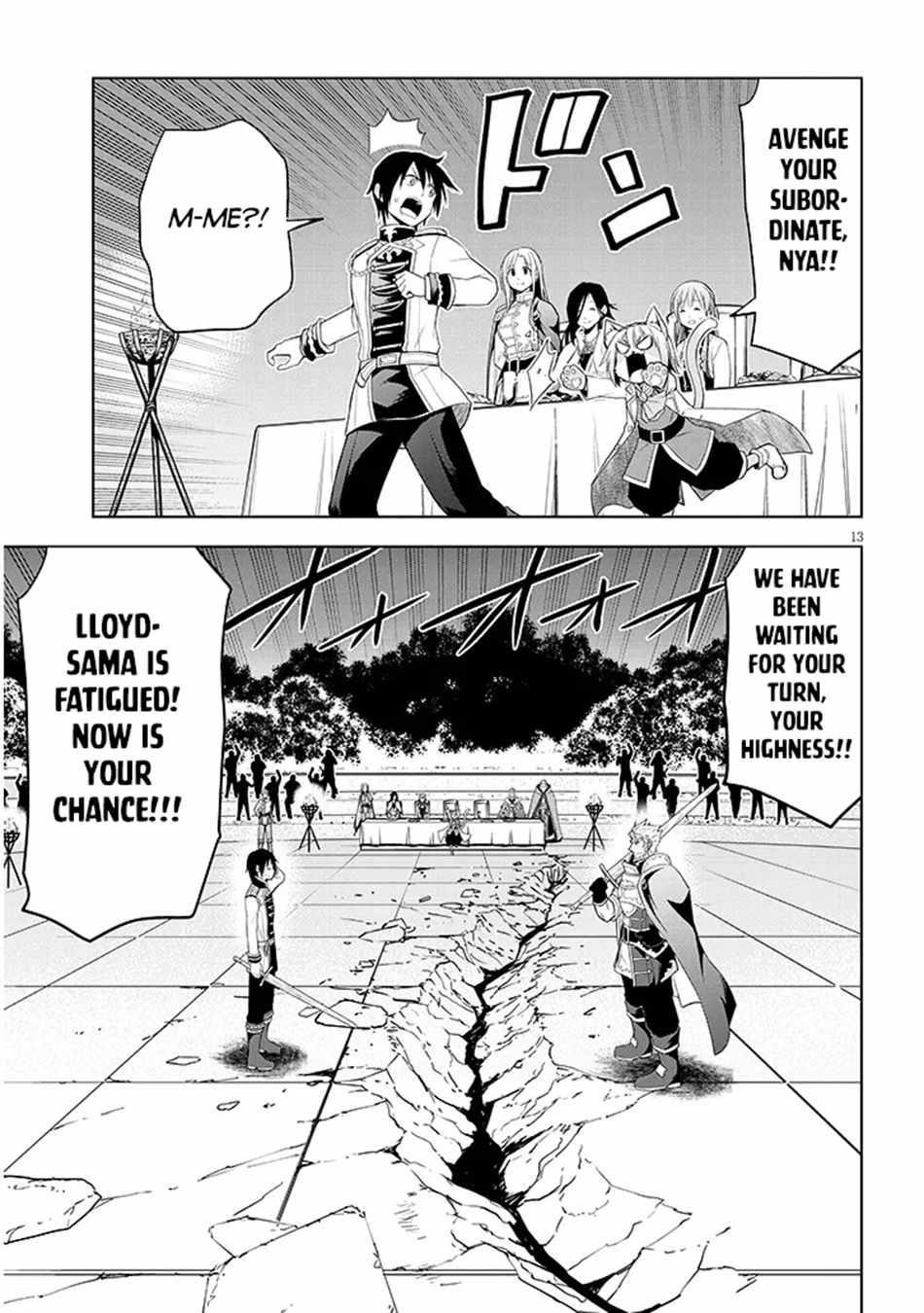 Maseki Gurume: Mamono No Chikara O Tabeta Ore Wa Saikyou! Chapter 61 - Page 13 in English