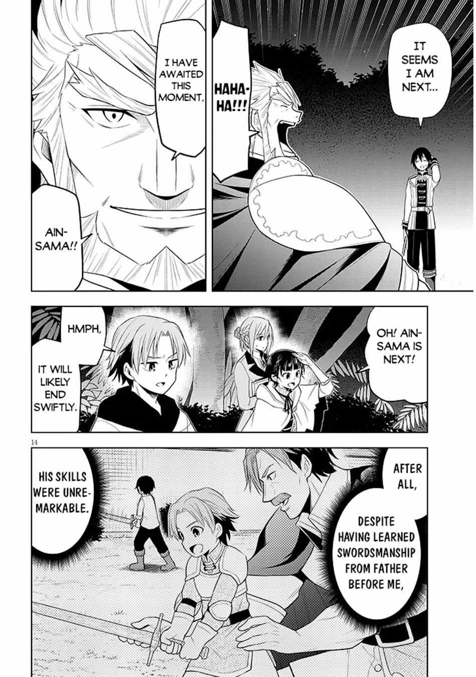 Maseki Gurume: Mamono No Chikara O Tabeta Ore Wa Saikyou! Chapter 61 - Page 14 in English
