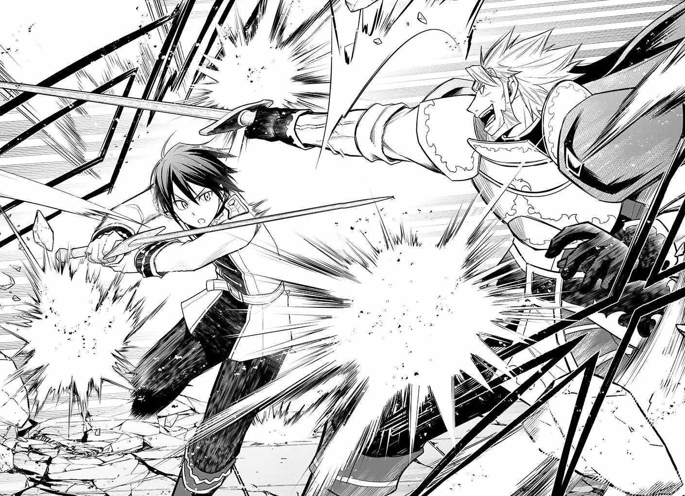 Maseki Gurume: Mamono No Chikara O Tabeta Ore Wa Saikyou! Chapter 61 - Page 18 in English