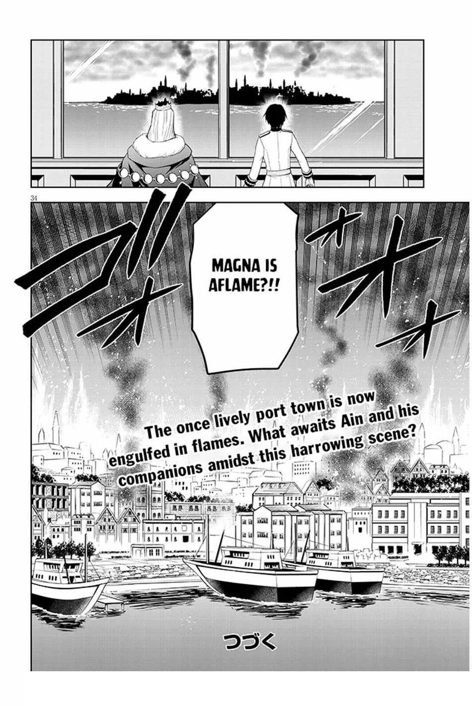 Maseki Gurume: Mamono No Chikara O Tabeta Ore Wa Saikyou! Chapter 61 - Page 33 in English