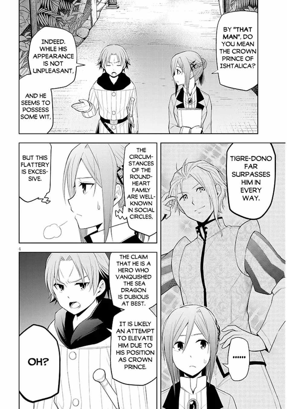 Maseki Gurume: Mamono No Chikara O Tabeta Ore Wa Saikyou! Chapter 61 - Page 4 in English