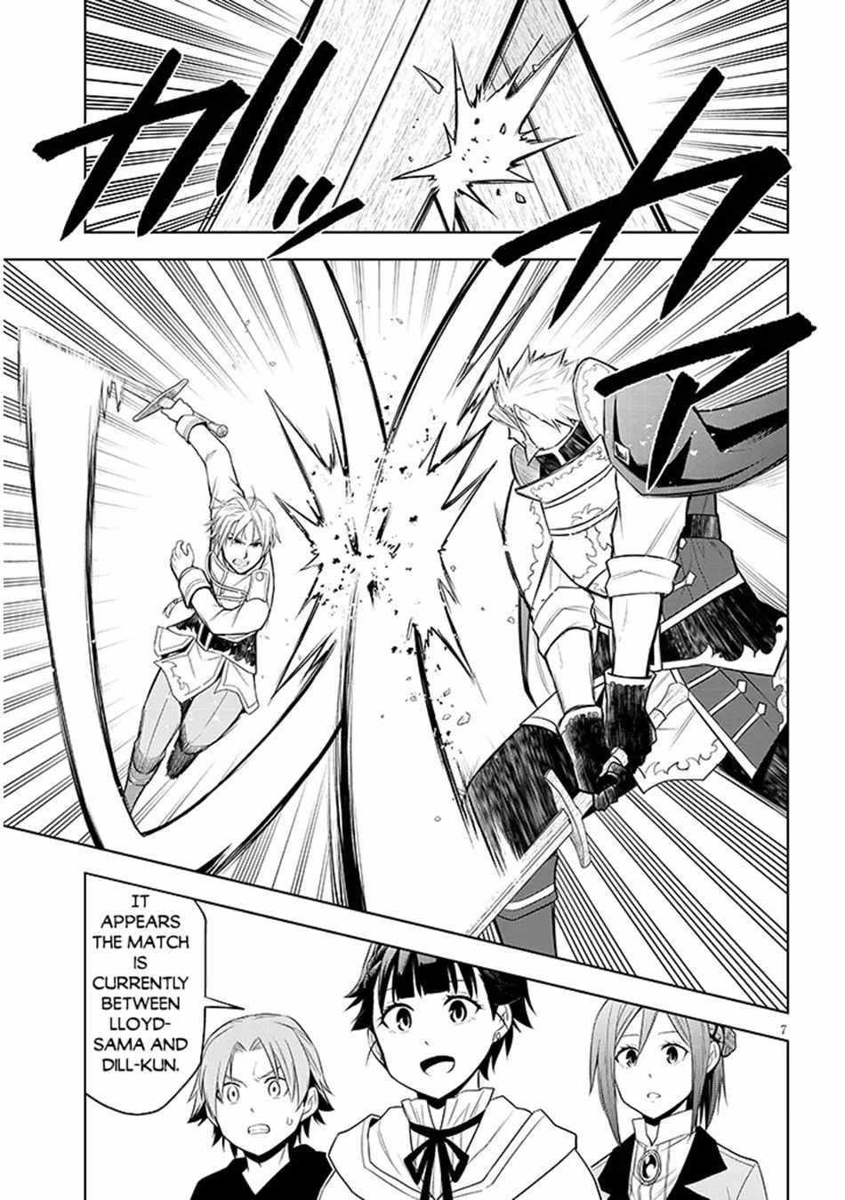 Maseki Gurume: Mamono No Chikara O Tabeta Ore Wa Saikyou! Chapter 61 - Page 7 in English