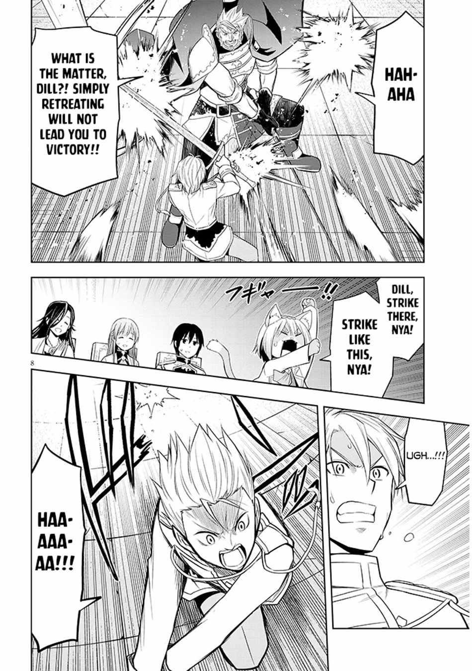 Maseki Gurume: Mamono No Chikara O Tabeta Ore Wa Saikyou! Chapter 61 - Page 8 in English