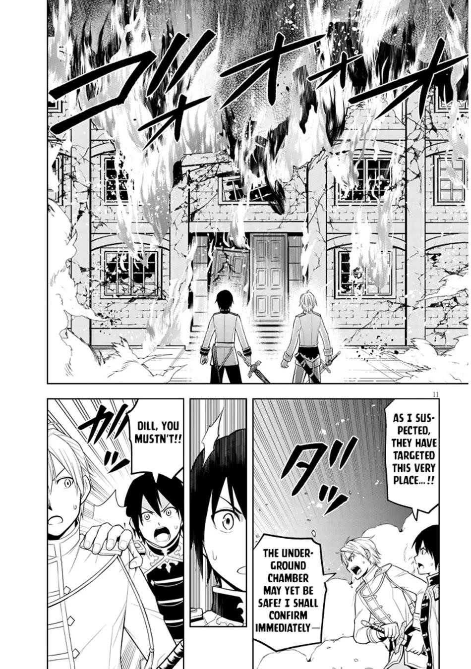 Maseki Gurume: Mamono No Chikara O Tabeta Ore Wa Saikyou! Chapter 62 - Page 11 in English