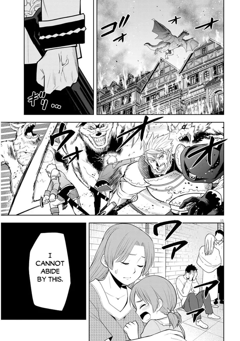 Maseki Gurume: Mamono No Chikara O Tabeta Ore Wa Saikyou! Chapter 62 - Page 15 in English
