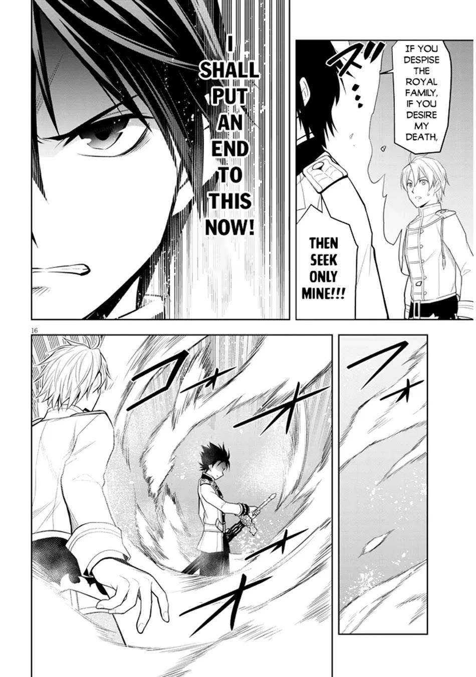 Maseki Gurume: Mamono No Chikara O Tabeta Ore Wa Saikyou! Chapter 62 - Page 16 in English
