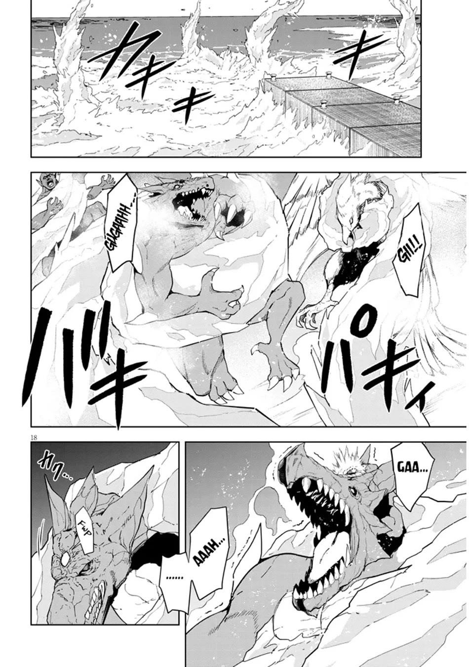 Maseki Gurume: Mamono No Chikara O Tabeta Ore Wa Saikyou! Chapter 62 - Page 18 in English