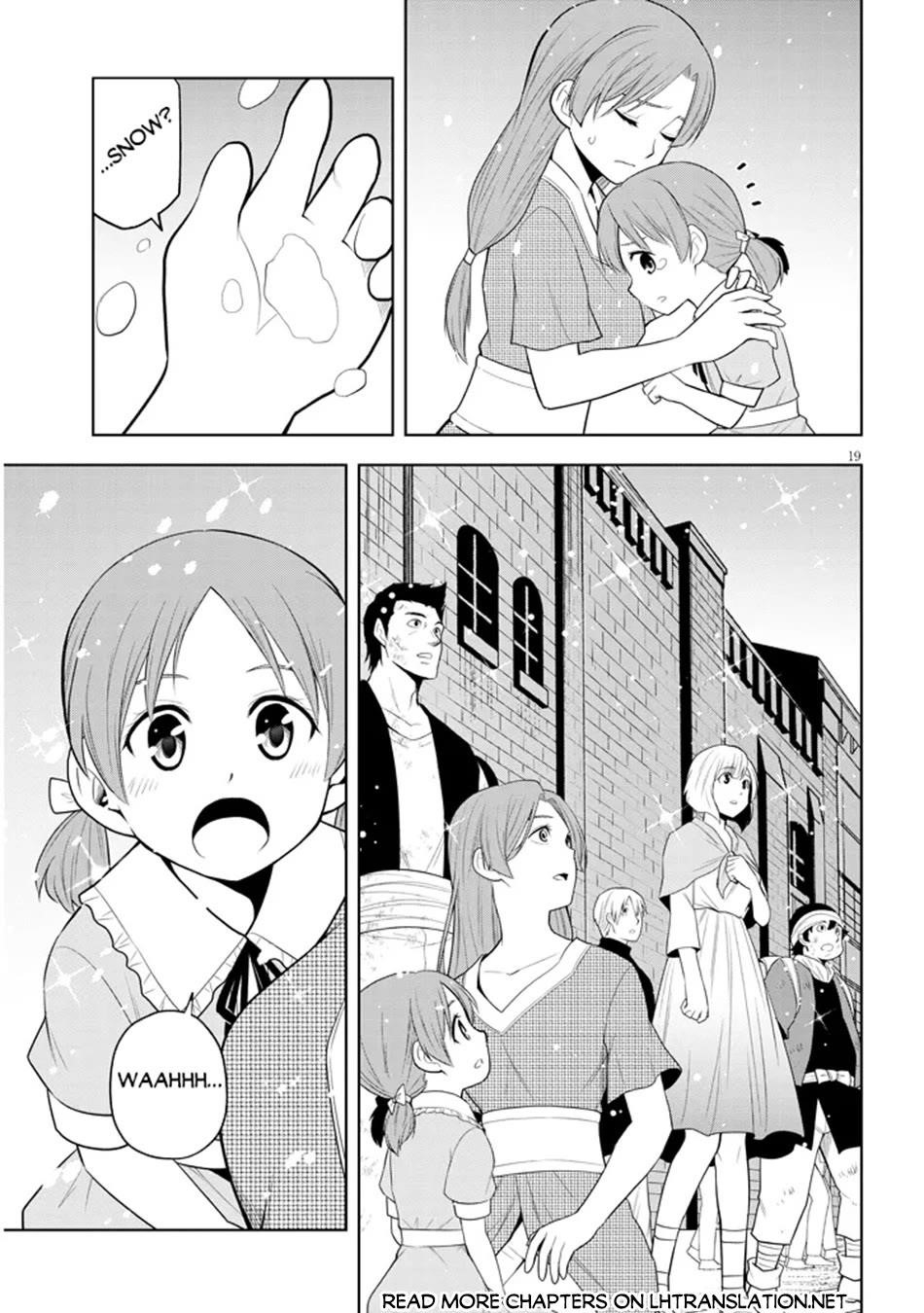Maseki Gurume: Mamono No Chikara O Tabeta Ore Wa Saikyou! Chapter 62 - Page 19 in English