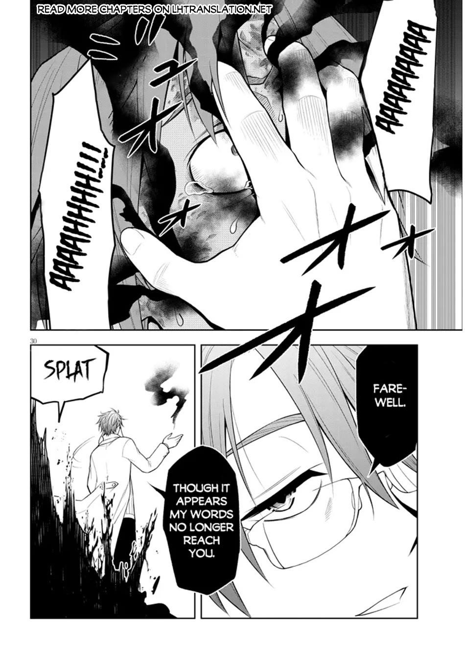 Maseki Gurume: Mamono No Chikara O Tabeta Ore Wa Saikyou! Chapter 62 - Page 29 in English
