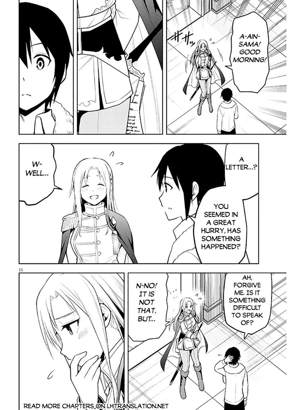 Maseki Gurume: Mamono No Chikara O Tabeta Ore Wa Saikyou! Chapter 63 - Page 15 in English