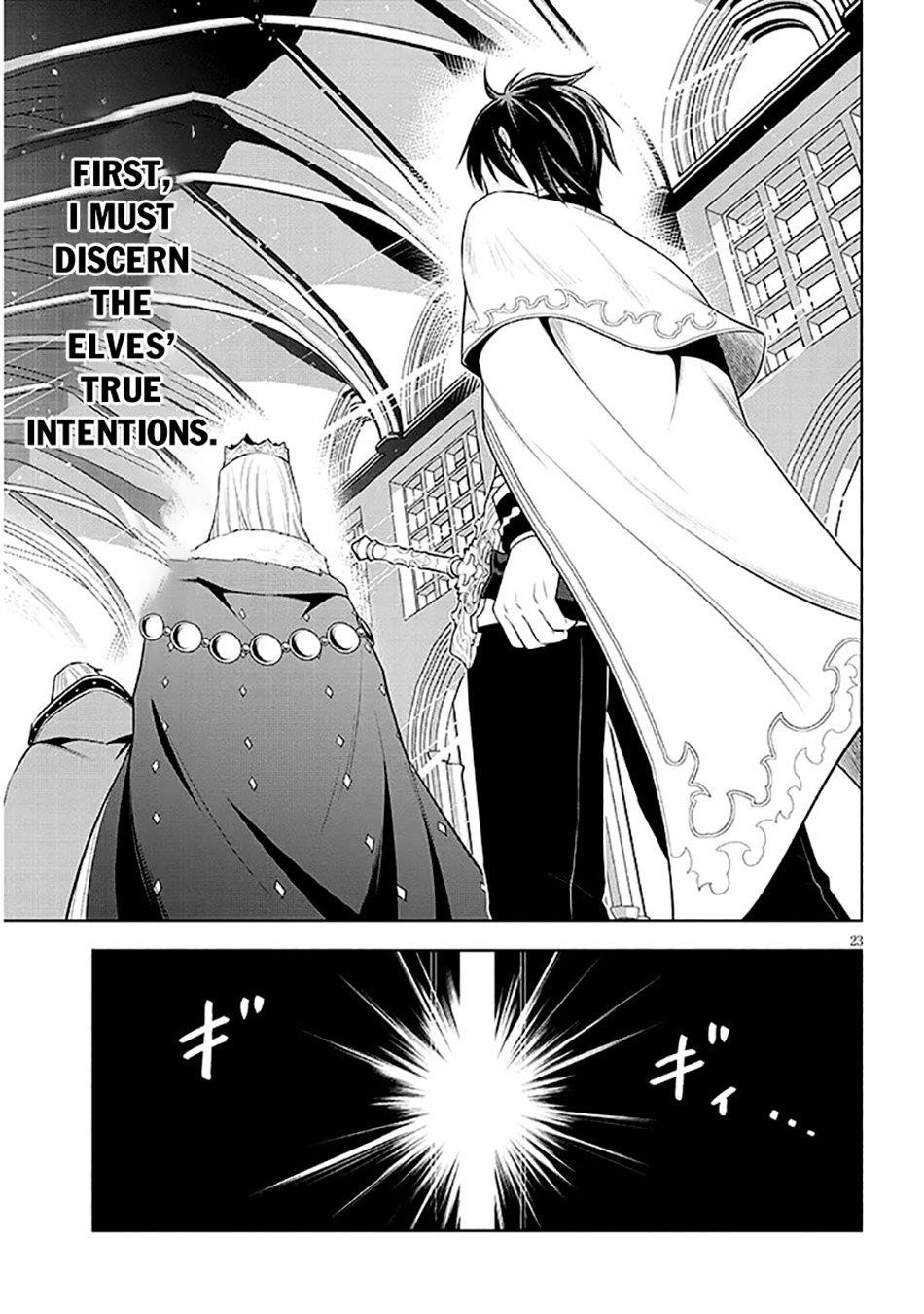 Maseki Gurume: Mamono No Chikara O Tabeta Ore Wa Saikyou! Chapter 63 - Page 24 in English