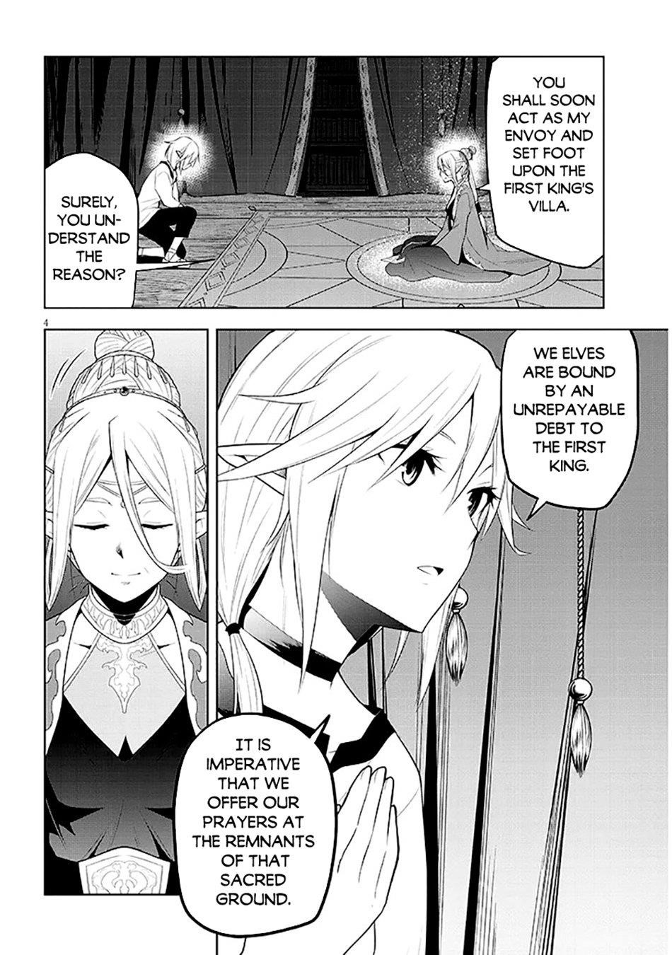 Maseki Gurume: Mamono No Chikara O Tabeta Ore Wa Saikyou! Chapter 63 - Page 5 in English