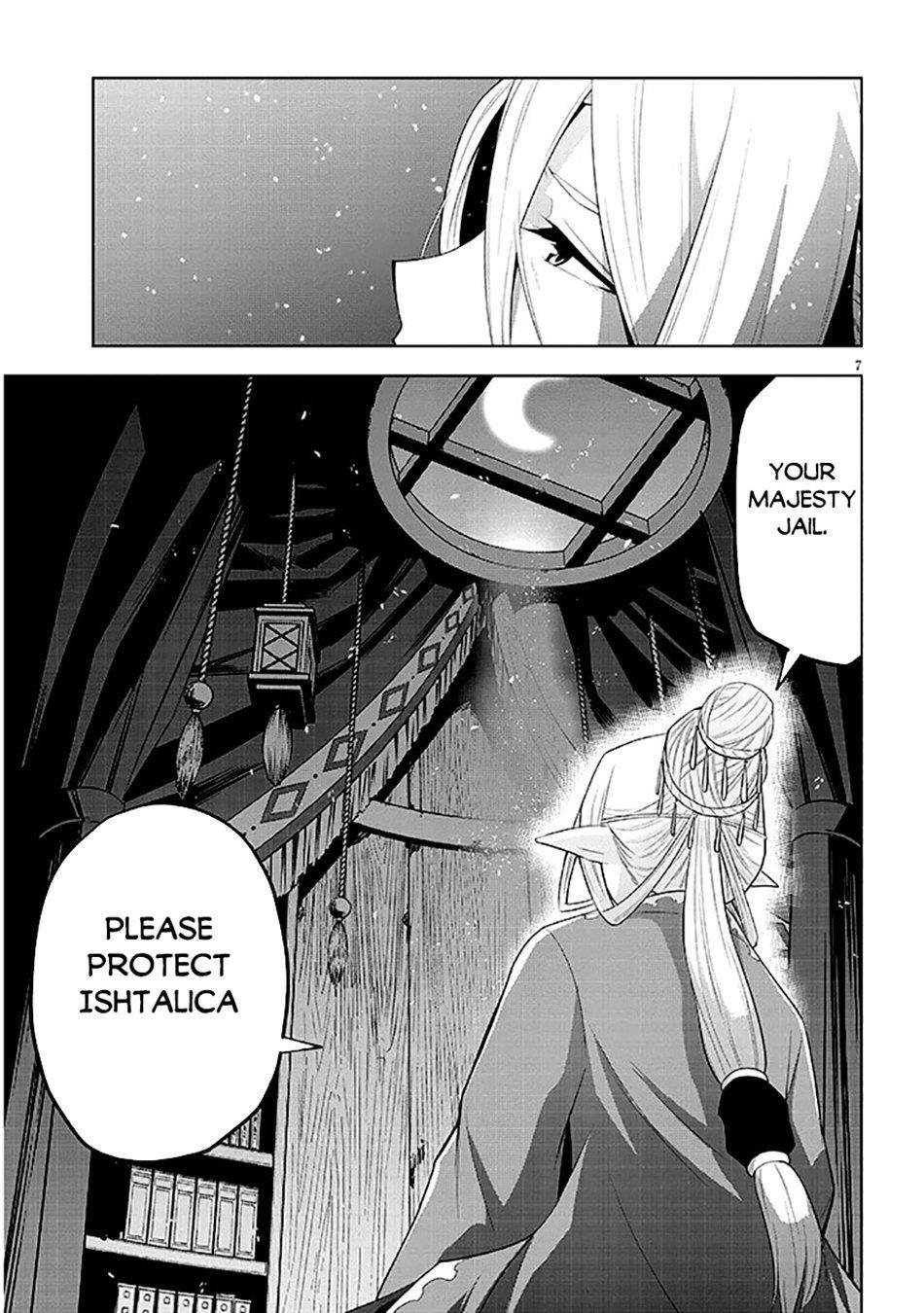 Maseki Gurume: Mamono No Chikara O Tabeta Ore Wa Saikyou! Chapter 63 - Page 8 in English
