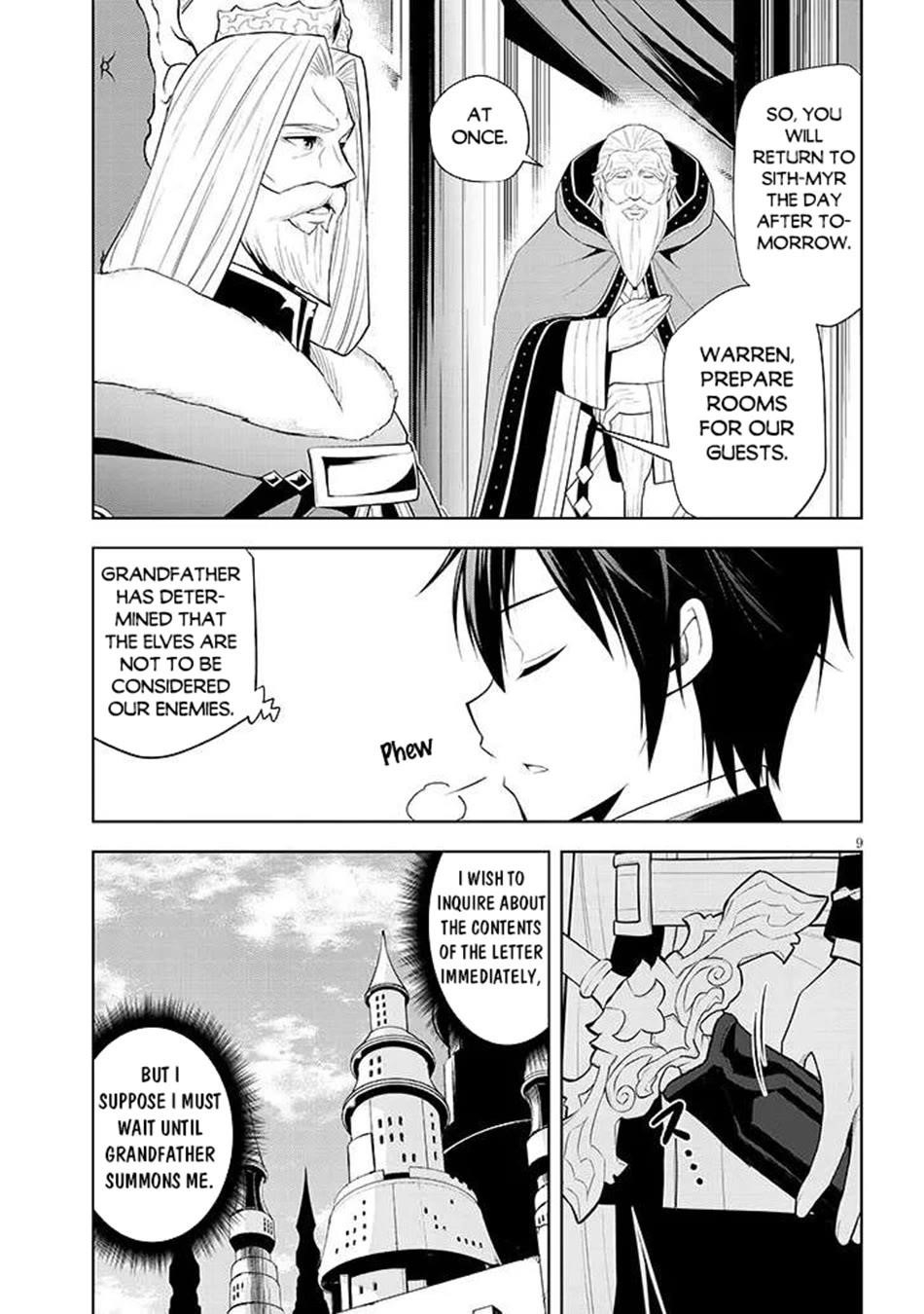 Maseki Gurume: Mamono No Chikara O Tabeta Ore Wa Saikyou! Chapter 64 - Page 10 in English