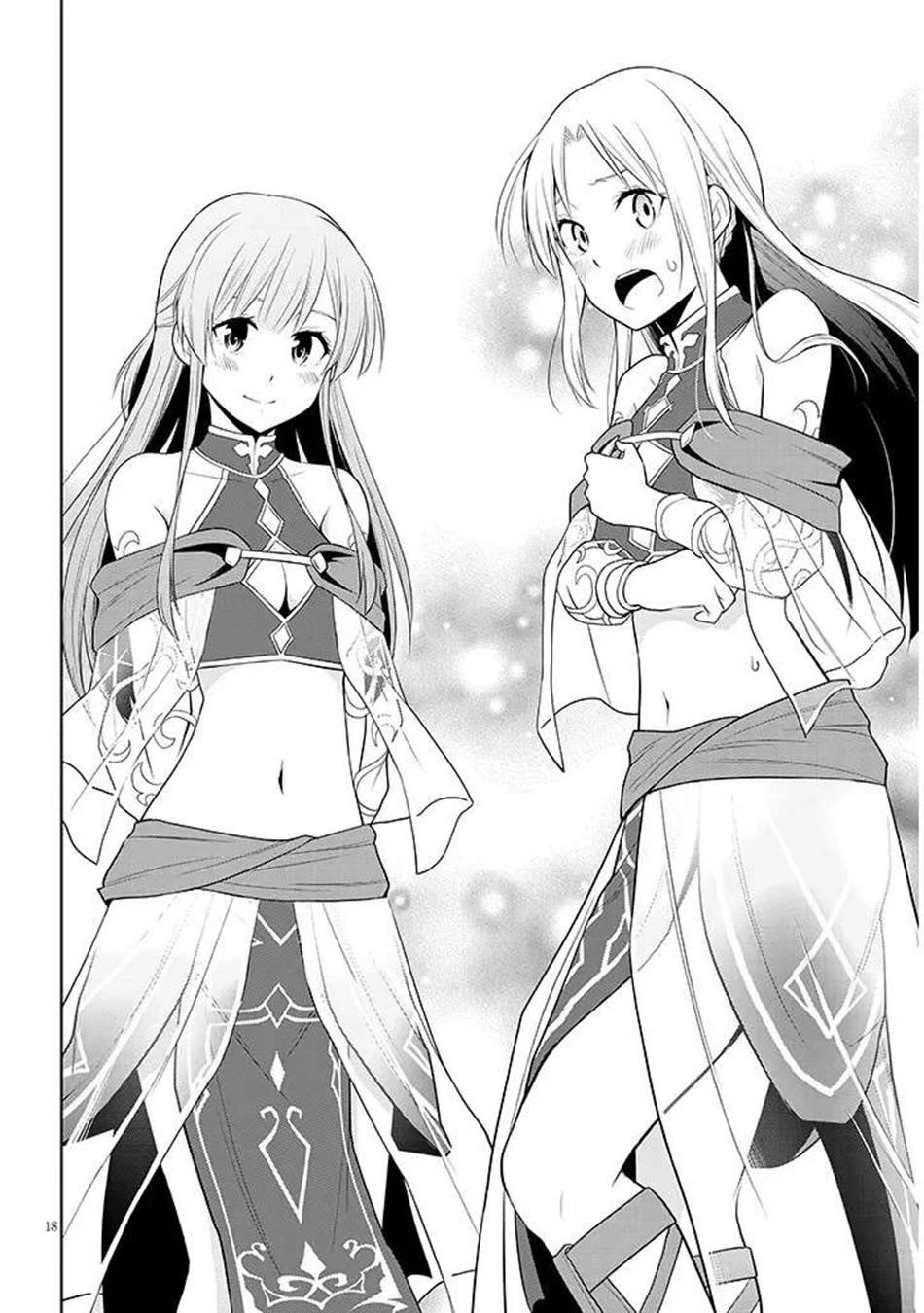 Maseki Gurume: Mamono No Chikara O Tabeta Ore Wa Saikyou! Chapter 64 - Page 19 in English