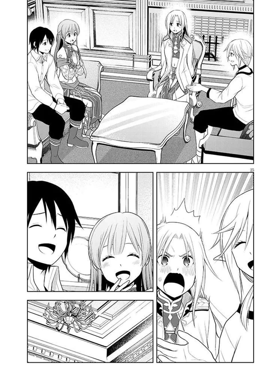 Maseki Gurume: Mamono No Chikara O Tabeta Ore Wa Saikyou! Chapter 64 - Page 26 in English